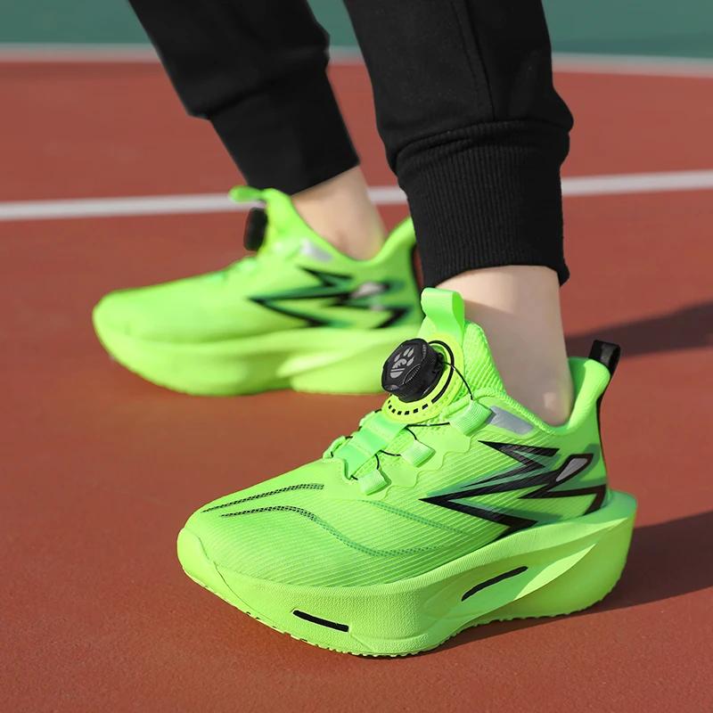 Chaussures de basket-ball pour enfants, antidérapantes, respirantes, chaussures d'entraînement, de s