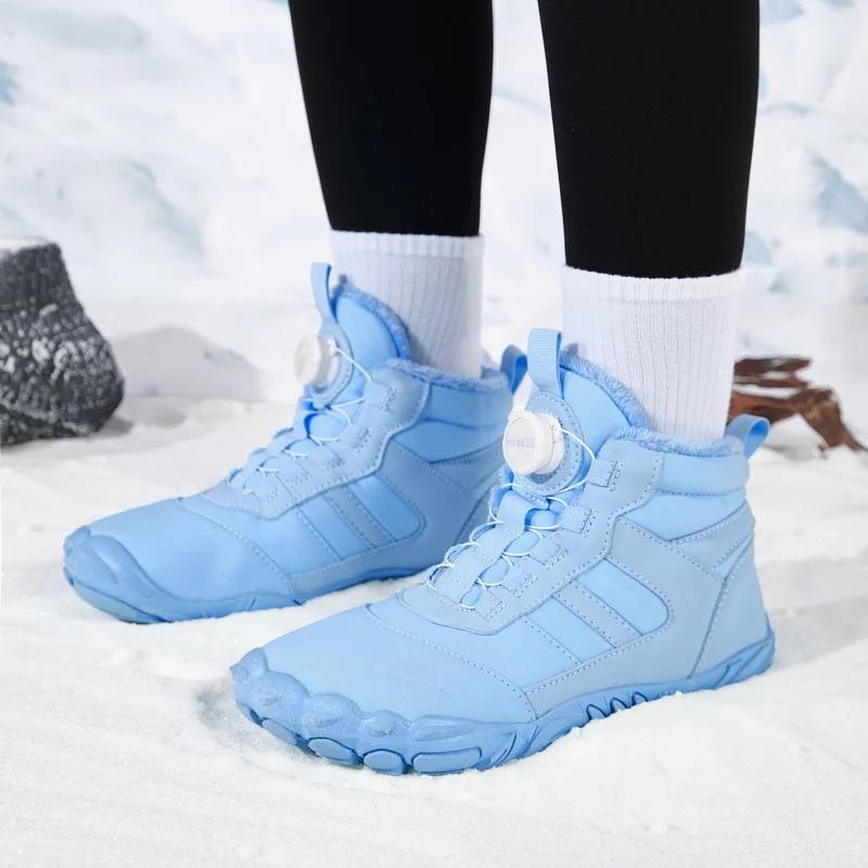 Bottes d'hiver parent-enfant antidérapantes - Chaussures fourrées chaudes pour garçons et filles en plein air