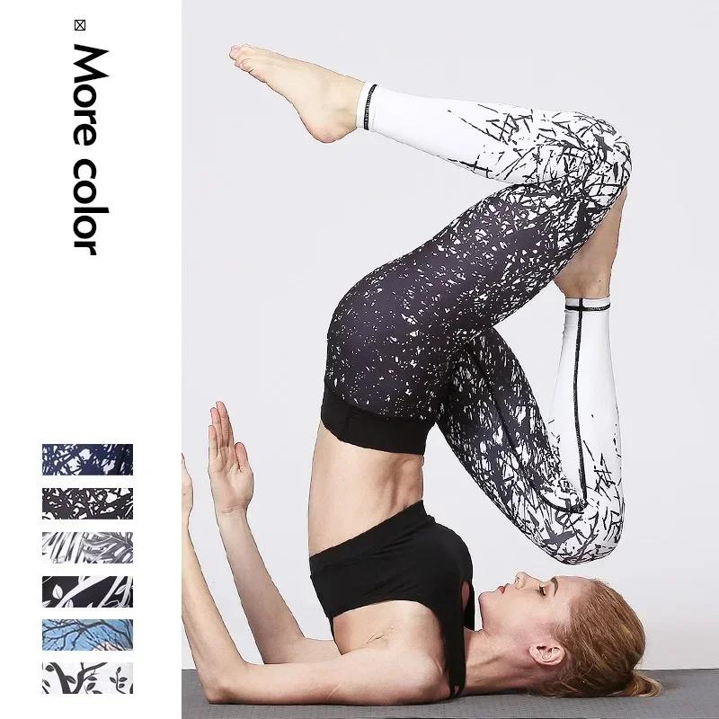 Cloud Hide – pantalons de Yoga longs pour femmes, collants de Fitness, taille haute, pour course à p
