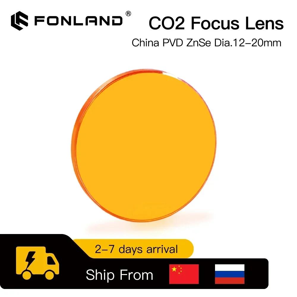 Fonland ZnSe lentille de mise au point lentille Laser PVD Dia.18/19.05/20 FL38.1/50.8/63.5/76.2/101.