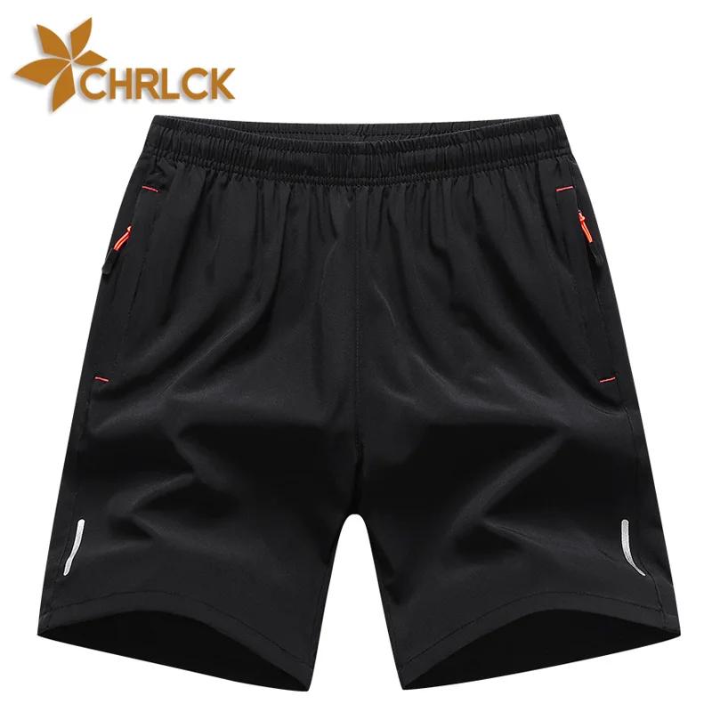 Short de course réfléchissant homme grande taille M-8XL séchage rapide pêche été soie glacée