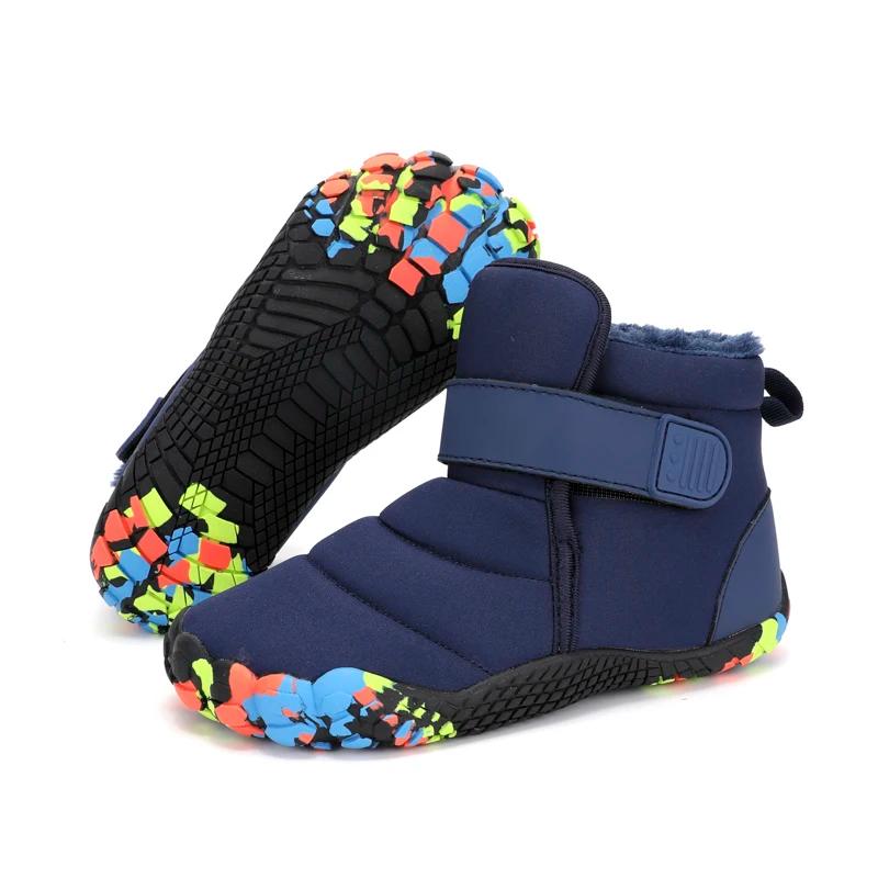 Chaussures de neige pieds nus à bout large pour enfants, bottes d'hiver chaudes en peluche pour garç