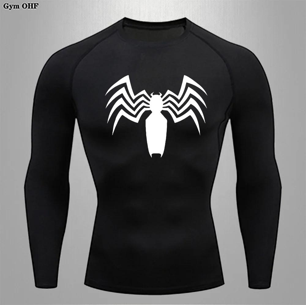 T-shirt long homme quatre saisons sport - Respirant séchage rapide yoga course intérieur