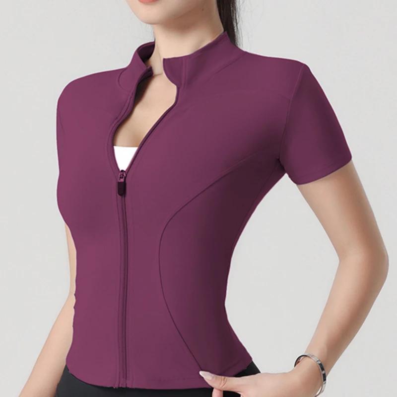 Femme yoga veste haute élastique Yoga à manches courtes manteau col montant serré sport manteau nu F