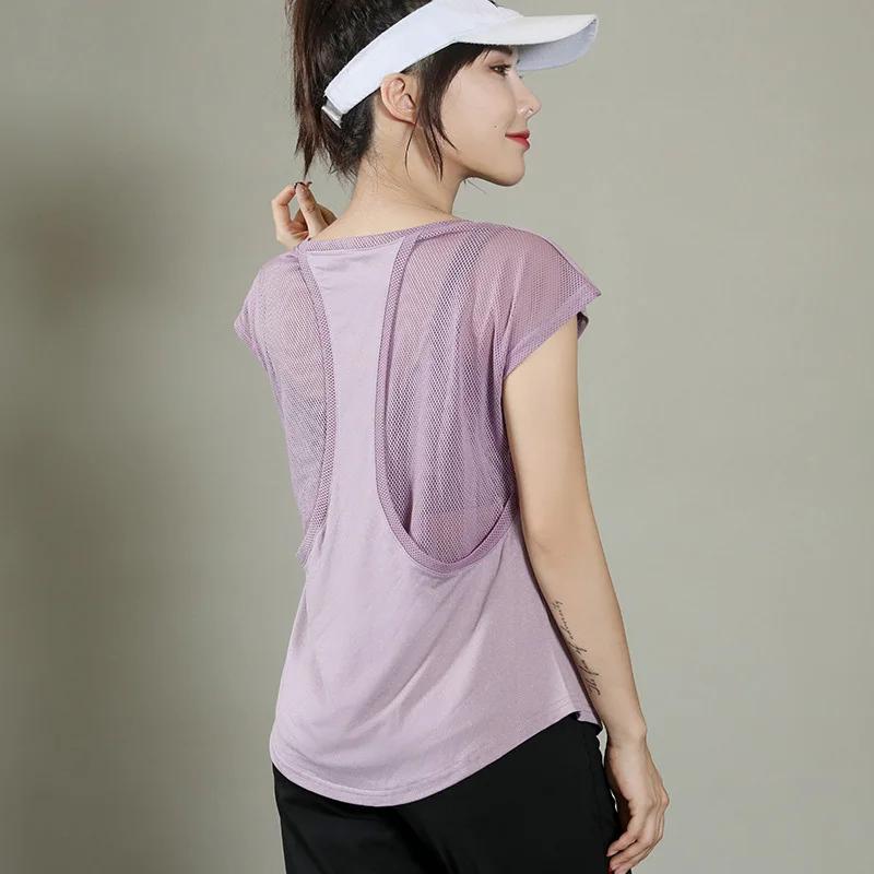 T-shirt de sport à manches courtes pour femme, fitness, entraînement en Y, exercice, gym, musculatio