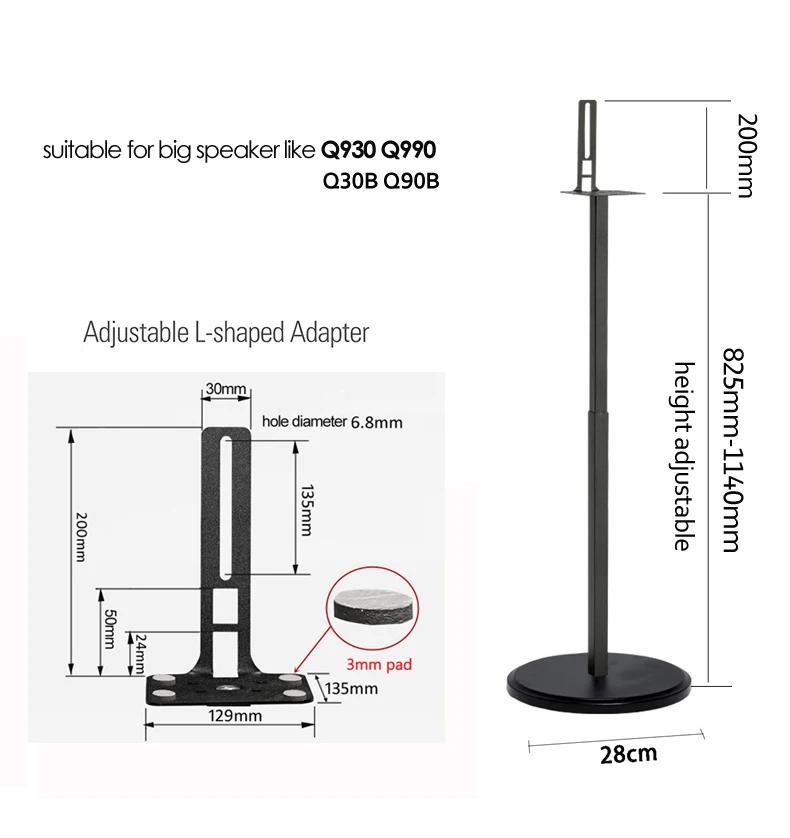 1 paire = 2 pièces blanc SF10L 82,5 cm-114 cm Q930 9500 990C Q990F Q30B Q90B base ronde réglable son