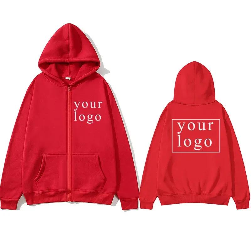 Cardigan à Capuche pour Homme et Femme, avec Logo/Image de Marque Personnalisé, Nouveau Design à la