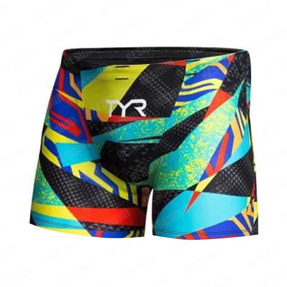 Maillot de bain Jammer homme séchage rapide pour entraînement athlétique et surf - Shorts de natation