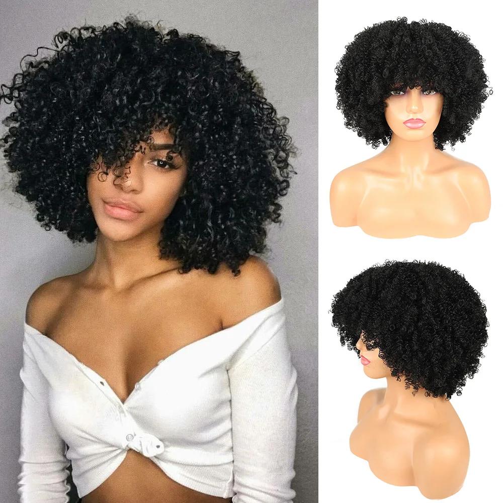 Perruque courte synthétique Afro perruques bouclées lâches pour les femmes noires perruques Afro cou