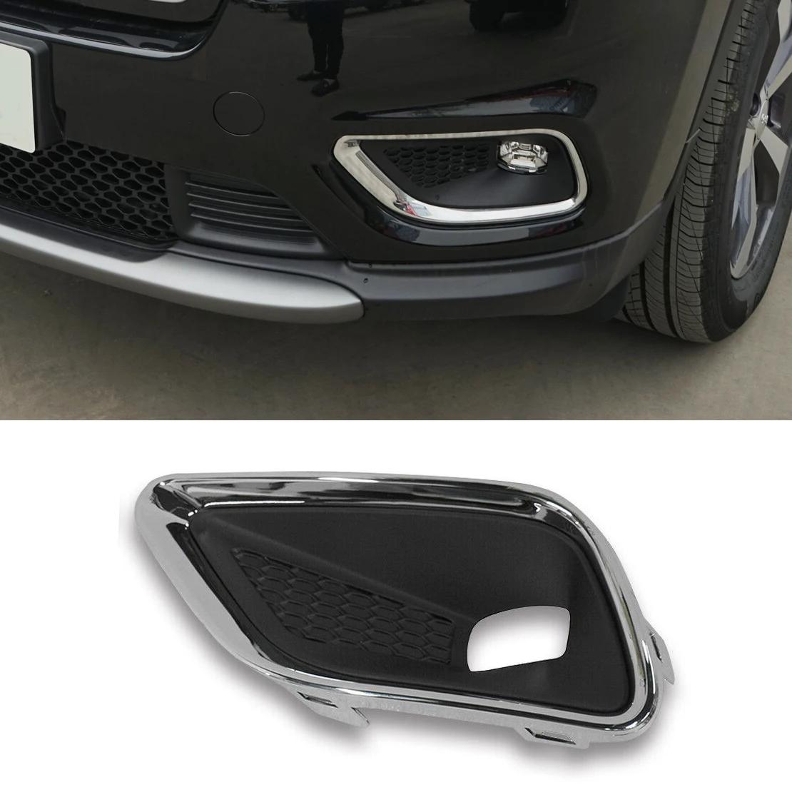 Cadre de protection pour phare antibrouillard avant gauche adapté à la Jeep Cherokee 2019 2020