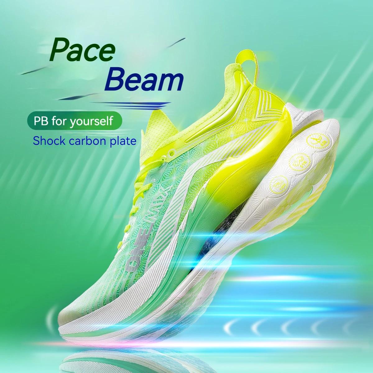 Chaussures de Course ONEMIX Pace Beam Hommes - Ultra-Légères Anti-Dérapant avec Plaque de Carbone pour Marathon