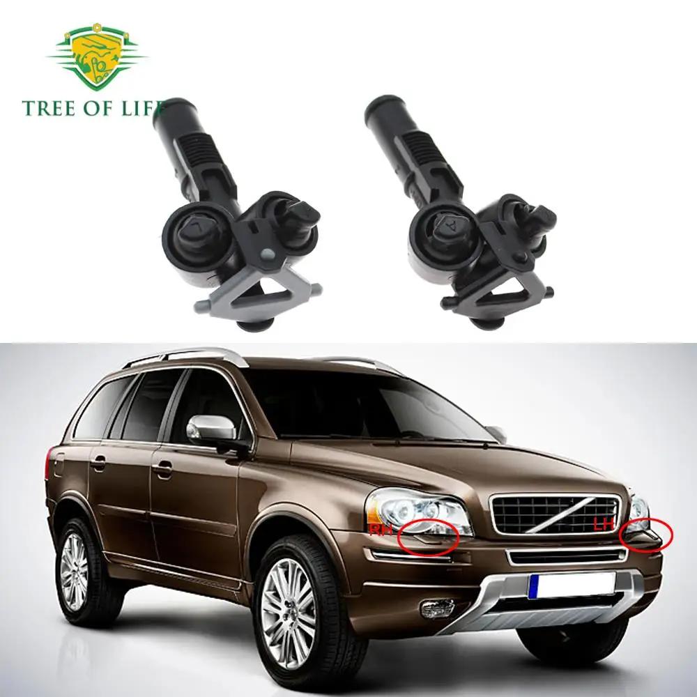 Couvercle de buse de lavage de phare avant, pour Volvo XC90 2003 2004 2005 2006 8659926 LH 8659928 R