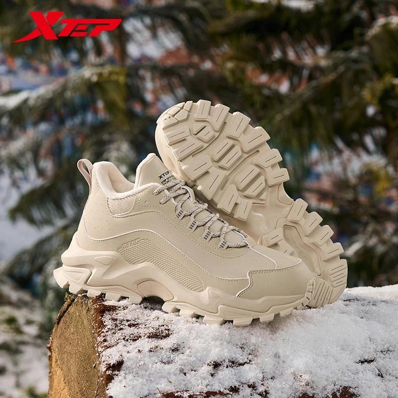 Chaussures Xtep coton femmes hiver baskets rétro confortables durables mode sport