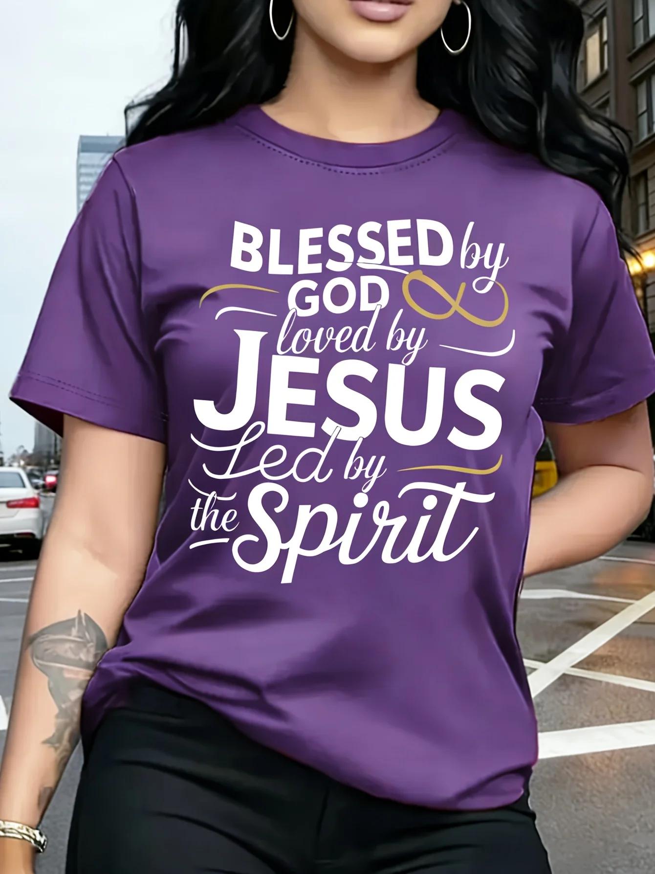 T-shirt pour femme « Blessed By God Loved By Jesus » - Haut vert de la foi chrétienne