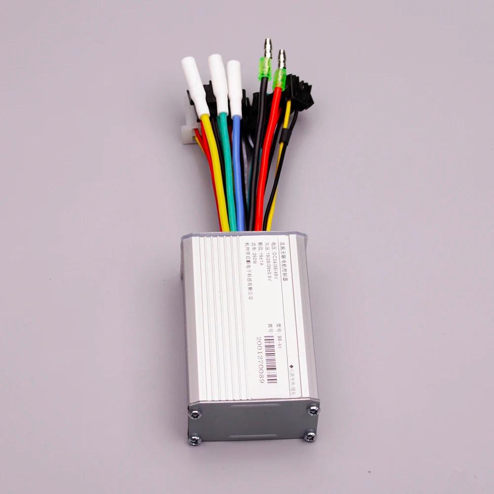Contrôleur de vélo électrique 24/36/48V, 250/350W, étanche, écran LCD LED, sans balais