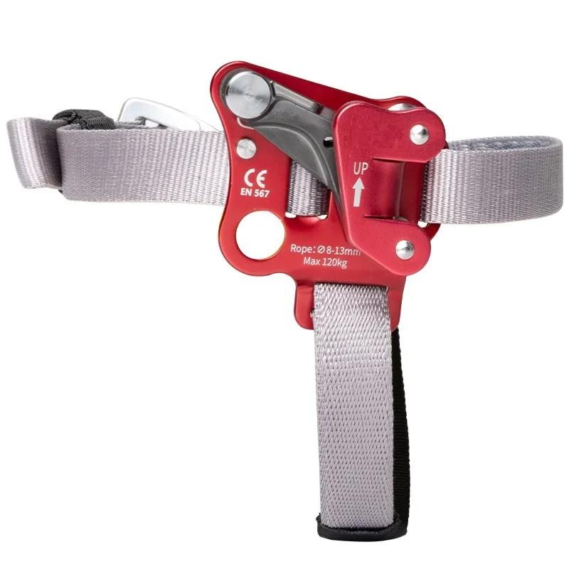 Ascendeur de pied extérieur SRT, élévation d'escalade avec ceinture de pédale, équipement de corde d
