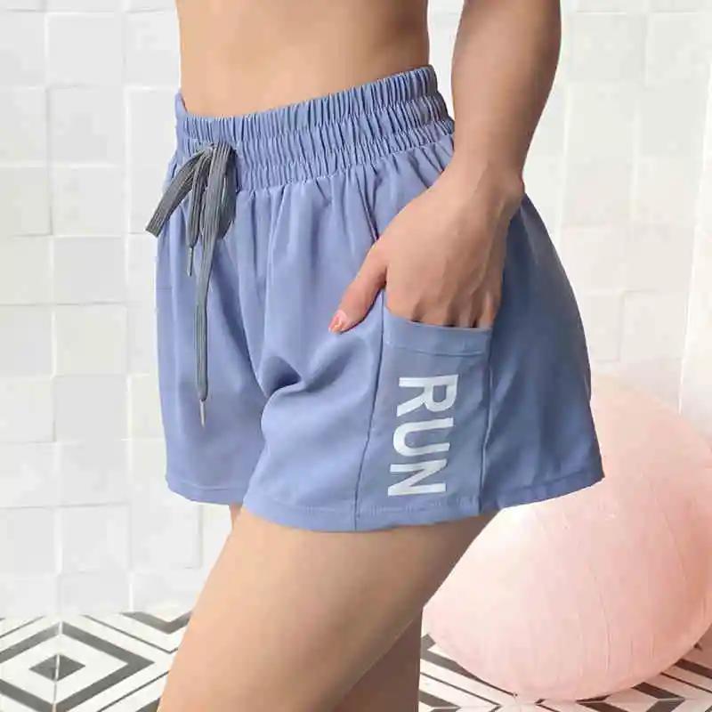 Short de course ample taille haute pour femme pour l'été; anti-dérapant, à séchage rapide, respirant