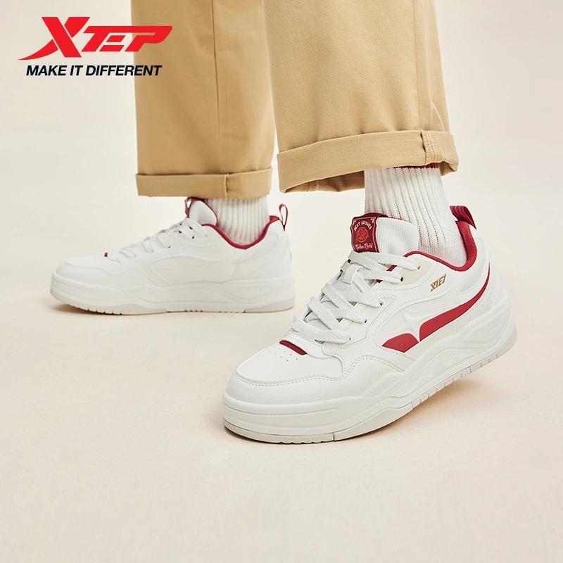Xtep STAR-X LITE chaussures pour hommes stabilité résistant à l'usure chaussures de plein air classi