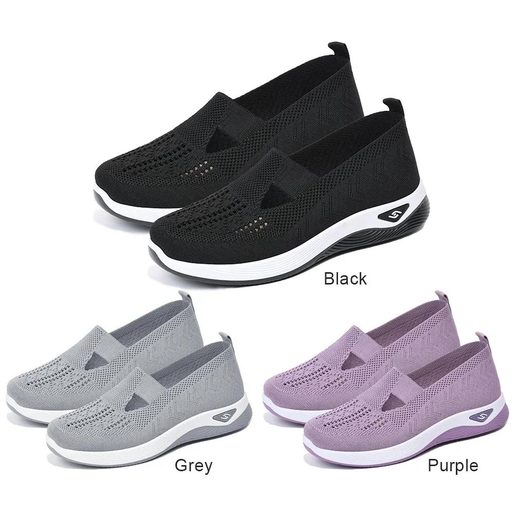 Chaussures pieds nus respirantes pour femmes - Orthopédiques antidérapantes support voûte plantaire