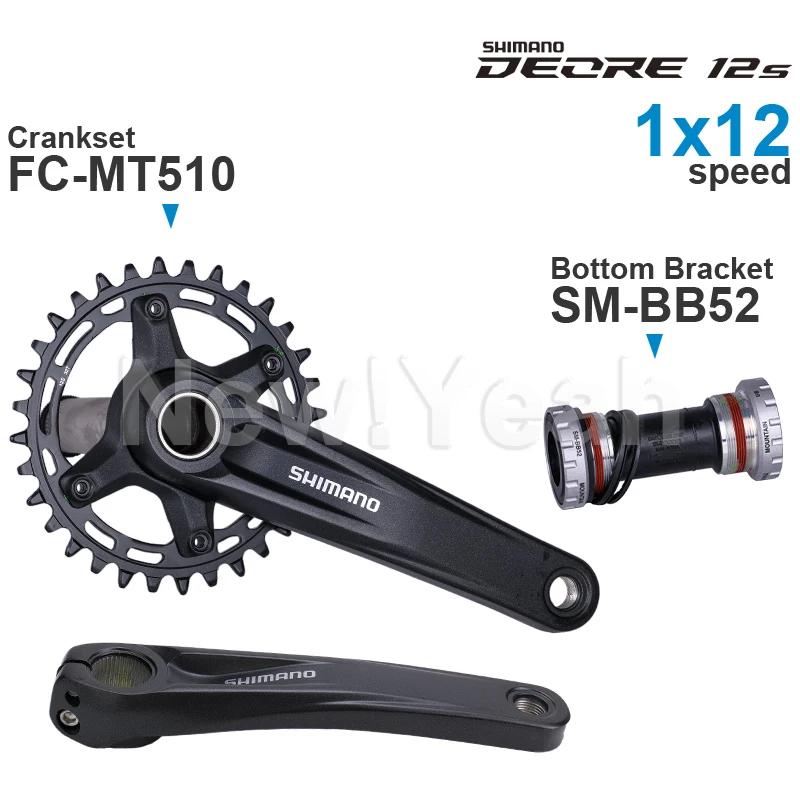 Groupe Shimano DEORE M6100 12 vitesses avec pédalier MT510 177 mm facteur Q et support inférieur SM-