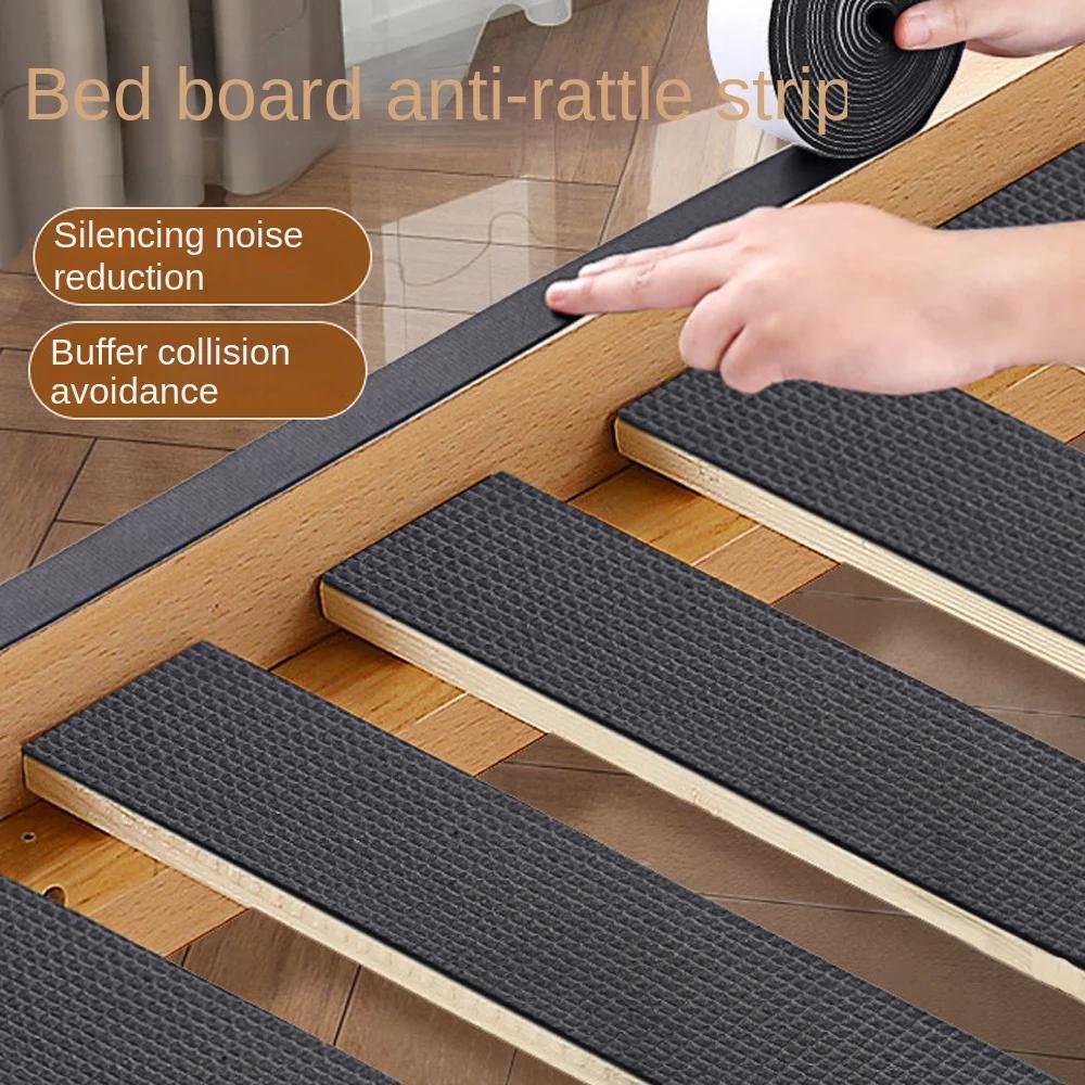Stabilisateur de lit auto-adhésif, empêche le desserrage, cadre de protection, anti-tremblement, fix