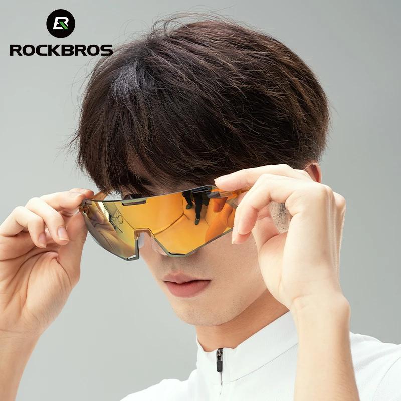 ROCKBROS lunettes de cyclisme lunettes de vélo légères sans cadre lentilles haute définition lunette