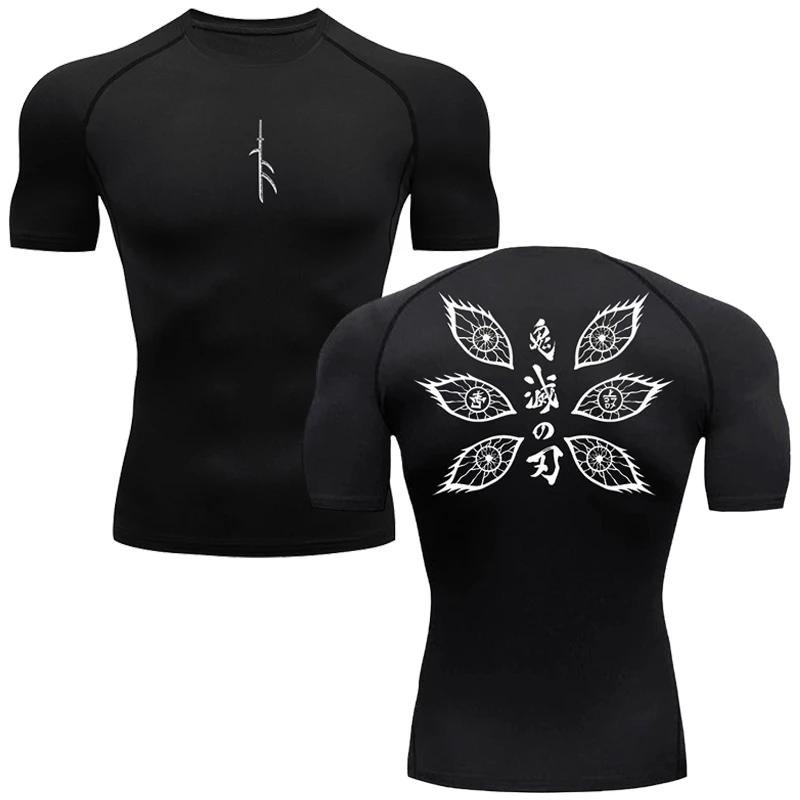 Chemise de Compression à imprimé graphique pour hommes, T-Shirt d'entraînement de gymnastique, de co