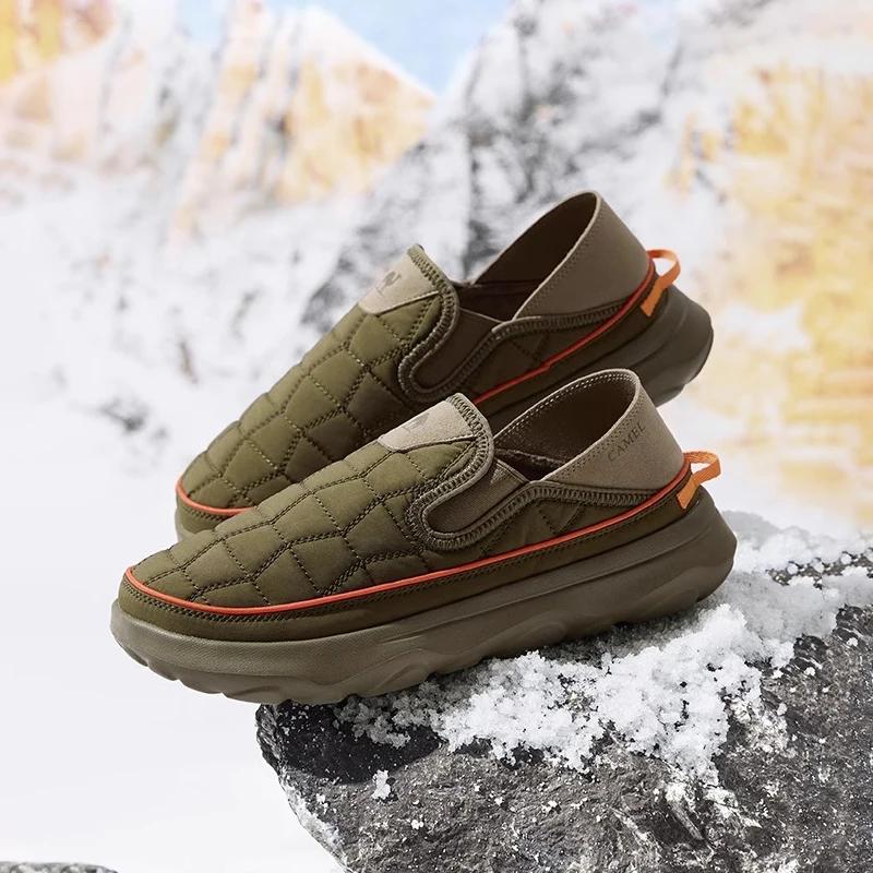 Chaussures sport GOLDEN CAMEL 2025 femme automne antidérapantes légères - Baskets velours rando outdoor