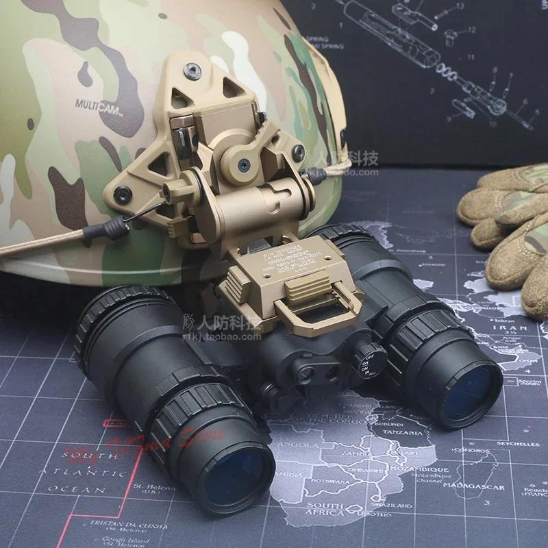 FMA DulHelmet NVG AN-PVS31 DUNIModel avec fonction légère Version TB1284-B