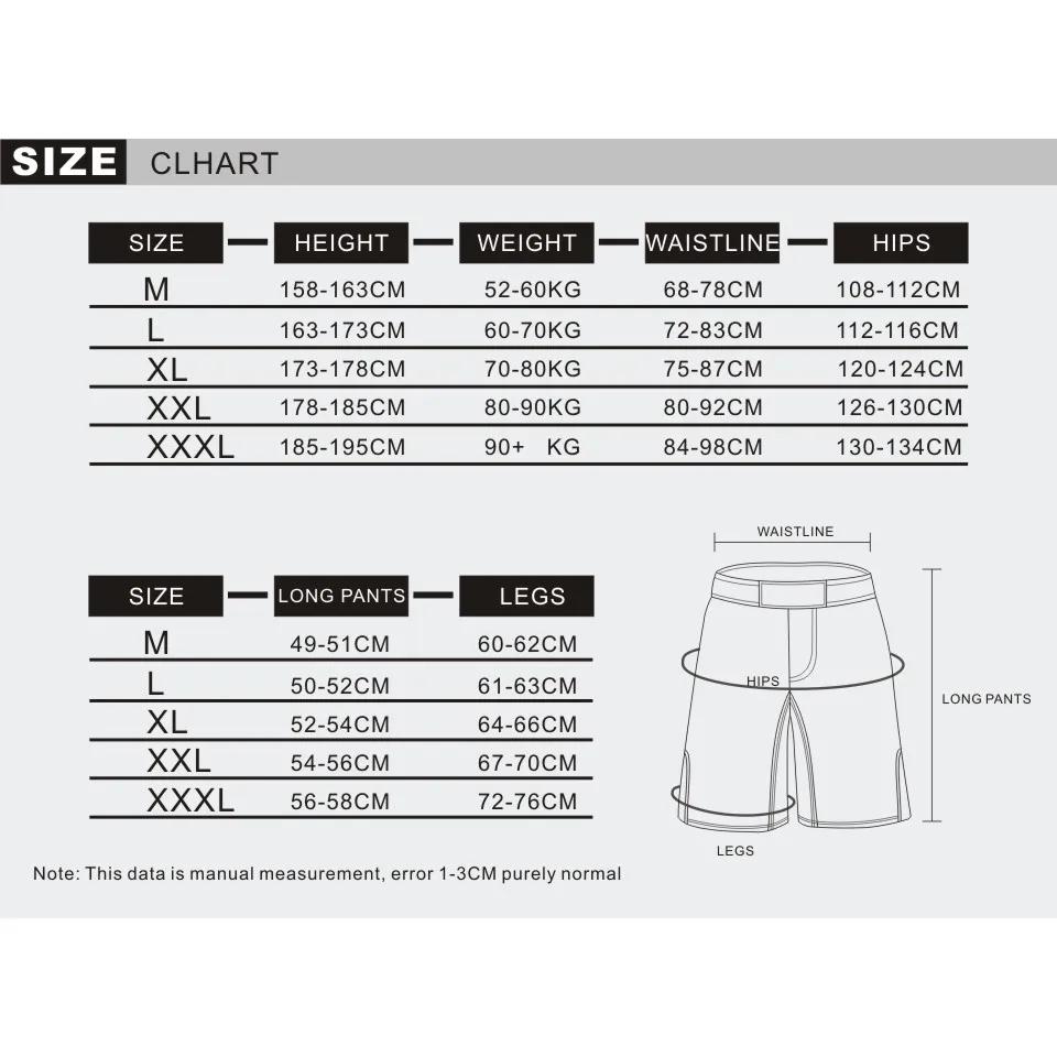 Taille élastique Bushido Fitness féroce ninja combat sport shorts de boxe tigre Muay Thai mma shorts