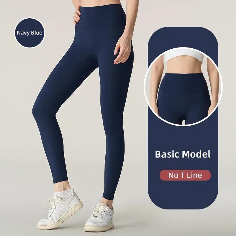 Leggings de Fitness pour femmes, pantalons de course, confortables et ajustés, pantalons de Yoga, d'