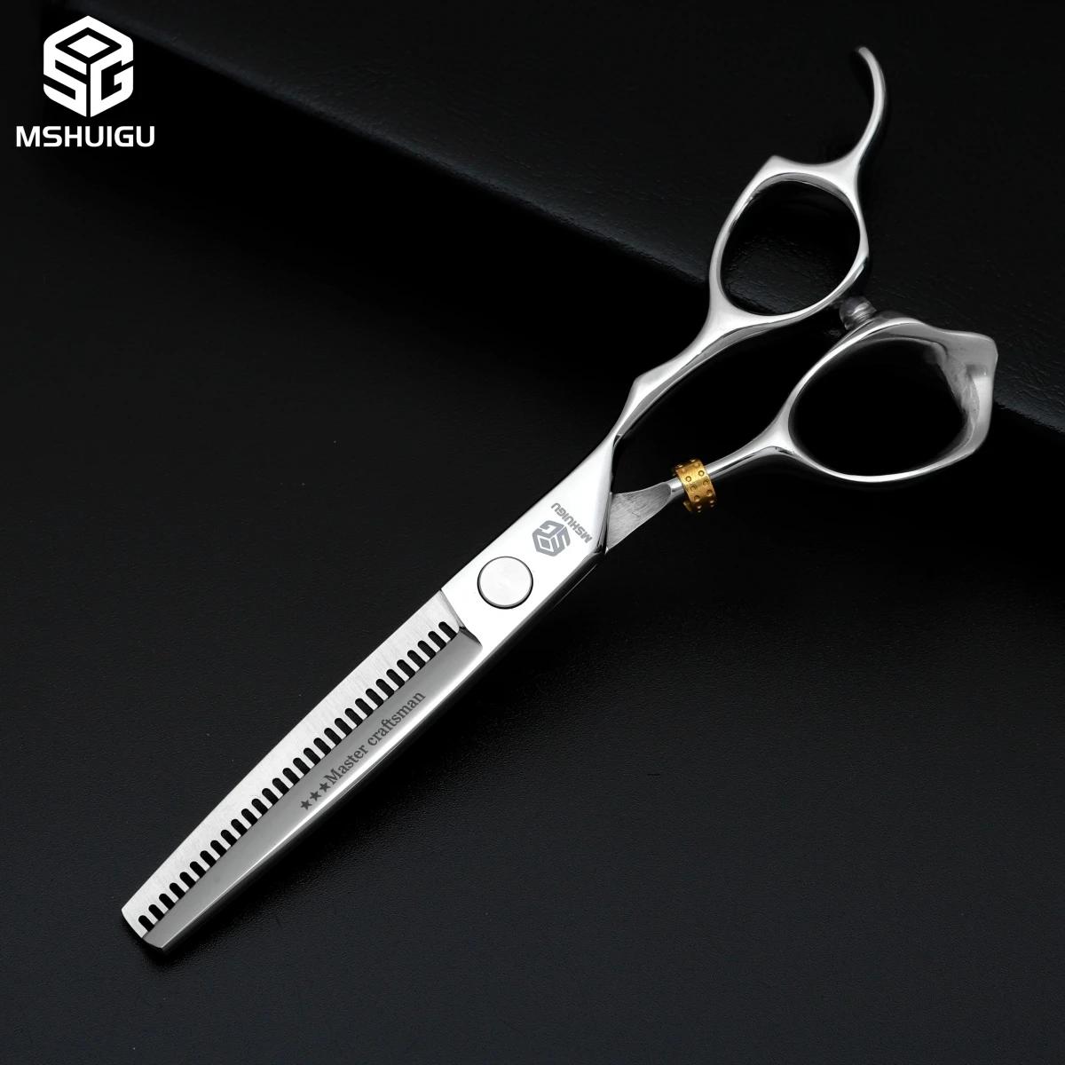 MSHUIGU – ciseaux de barbier professionnels de 6 pouces, en acier inoxydable 440C, lame inversée, ci