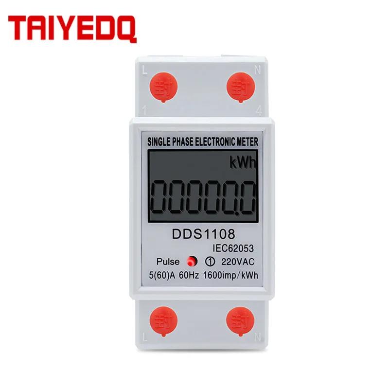 Compteur de consommation d'énergie à affichage numérique LCD, monophasé, Watt, wattmètre kWh 230V AC