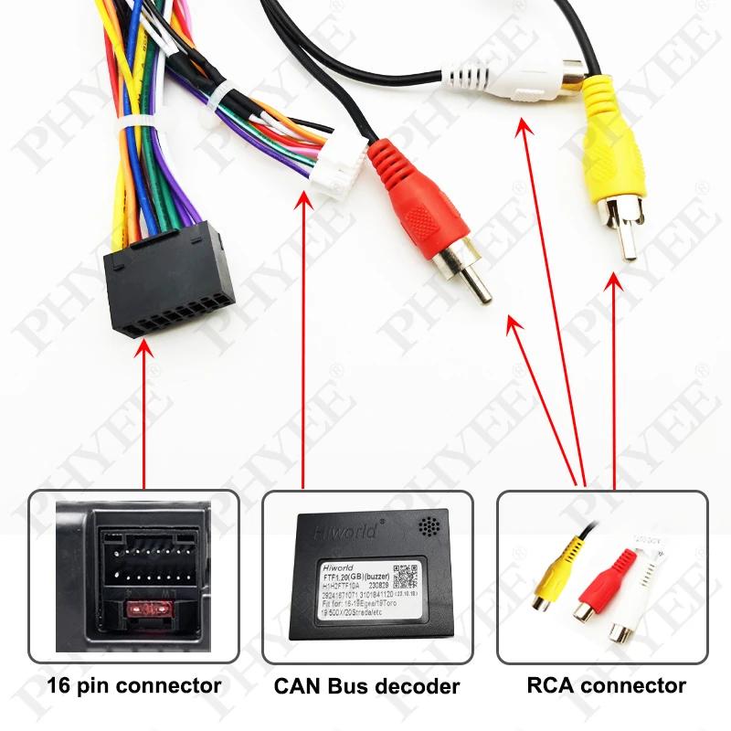 Décodeur de bus CAN de harnais 52 broches, rétention SWC RCA P&P 16 broches Android, pour Fiat 500 5