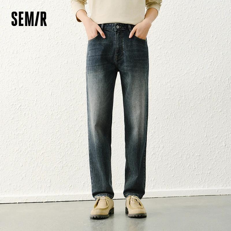 Semir jean hommes printemps modèle Vintage en détresse jambe droite trajet basique polyvalent décont