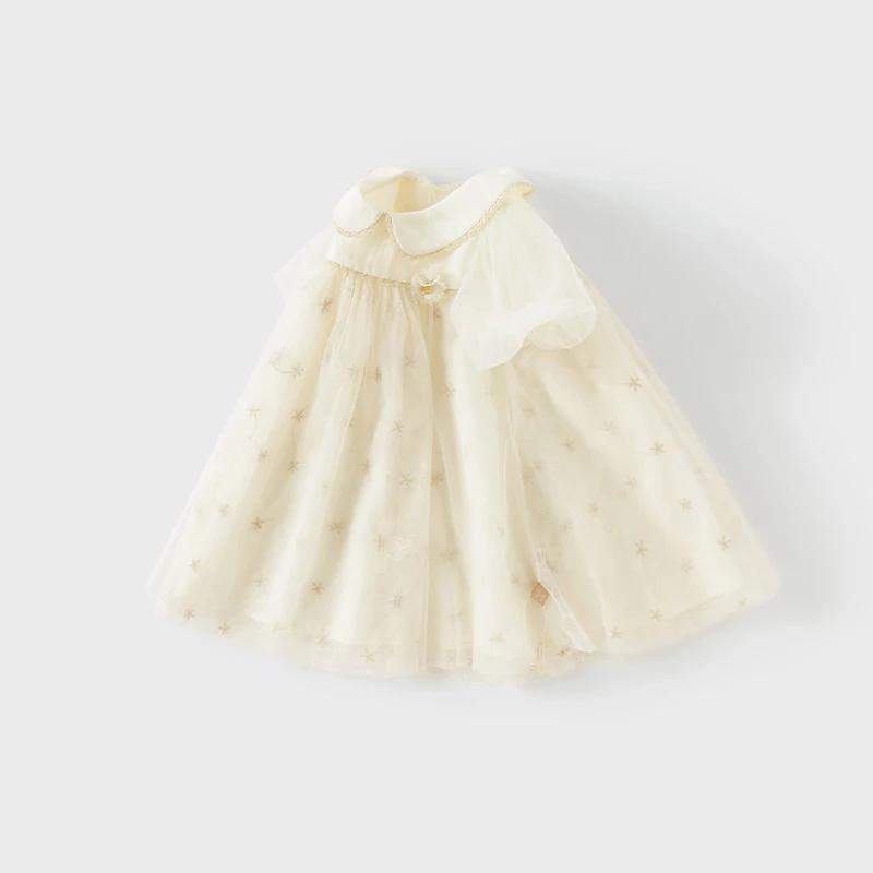 Dave Bella – robe d'été pour filles, douce et mignonne, manches bulles, robe de princesse en maille
