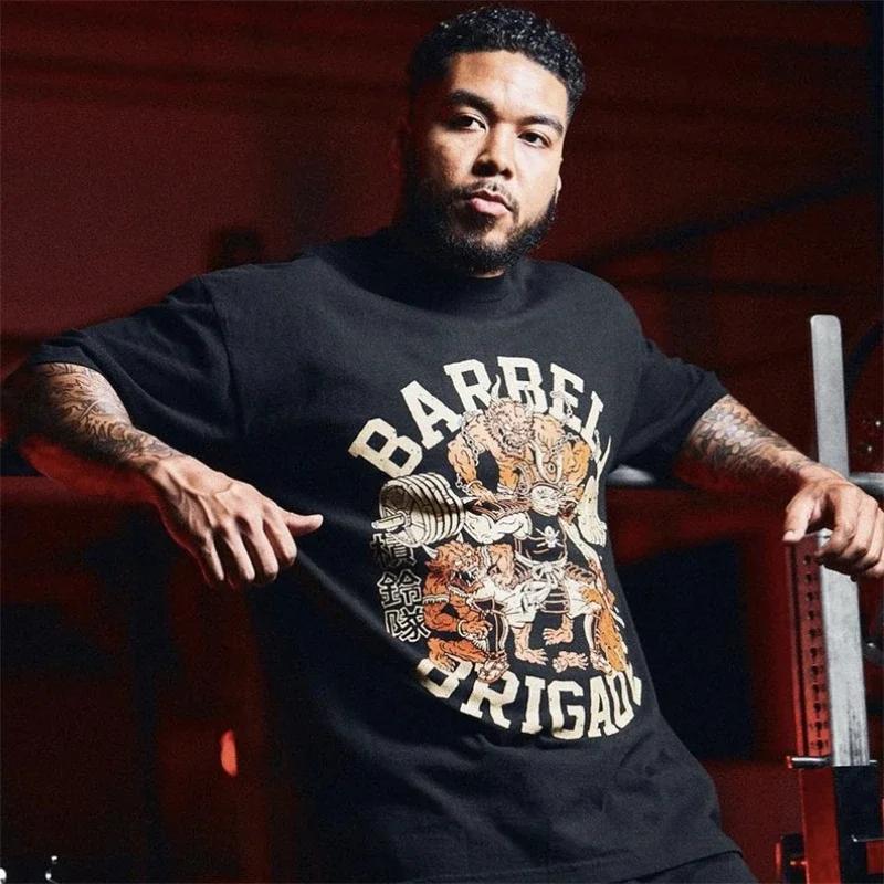 Barbell Brigade T-Shirt surdimensionné en coton pour hommes, col rond, manches courtes, Fitness, spo