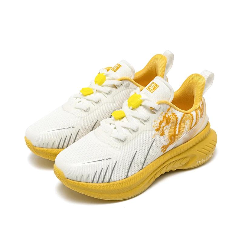ONEMIX Chaussures de sport d'extérieur pour garçons et filles, baskets plates tendance pour enfants,
