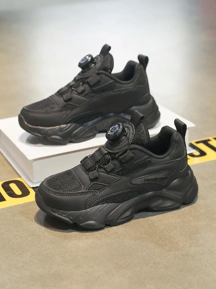 Boucle rotative à enfiler! Chaussures de sport noires en mesh pour enfants, respirantes et anti-chau