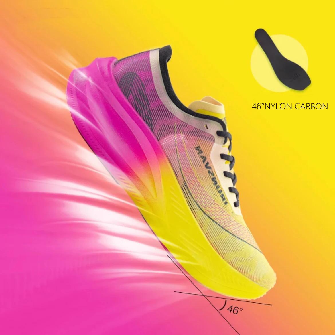 IRUNSVAN chaussures de Marathon professionnelles hommes Nylon fibre de carbone respirant Ultra léger