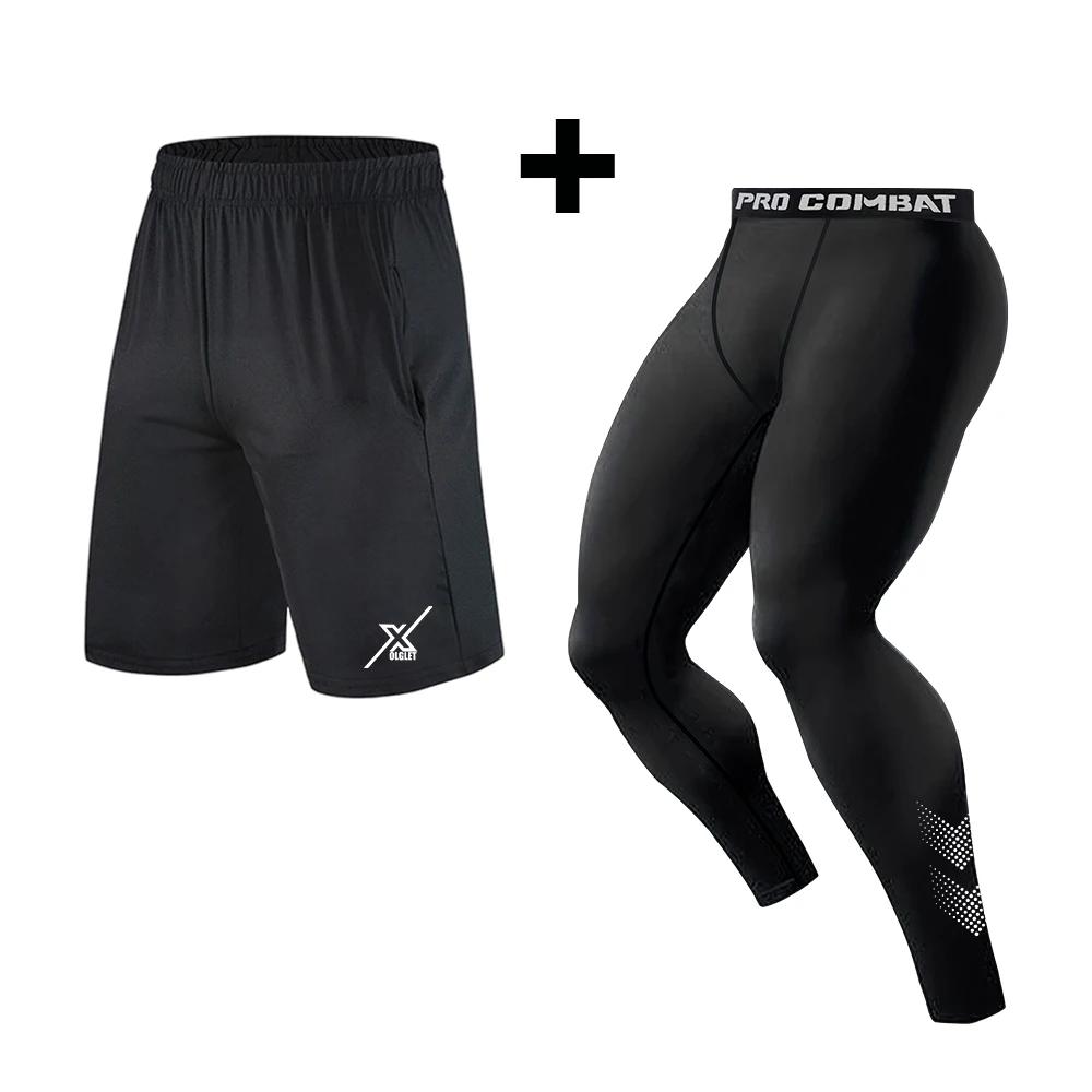 Dean M-Shorts de sport à séchage rapide pour hommes, pantalons de survêtement d'entraînement de jogg