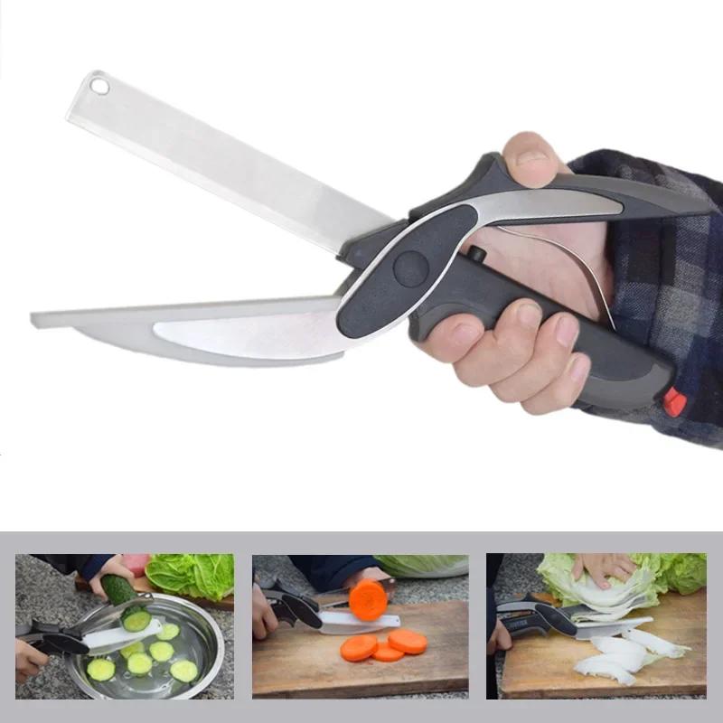 Ciseaux de cuisine en acier inoxydable 2 en 1, planche à découper, hachoir pour fruits et légumes, m