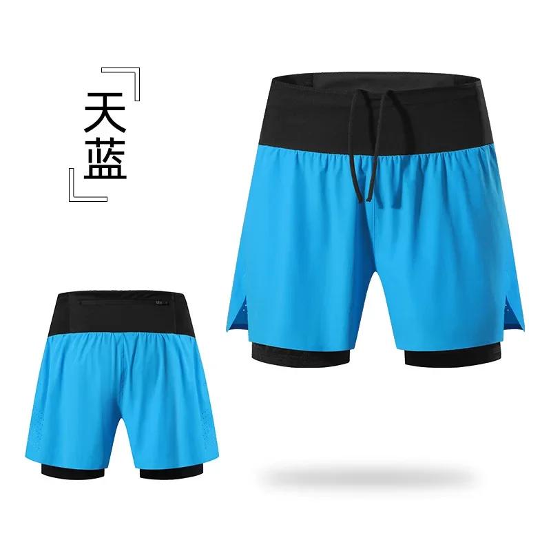 Double pont en plein air Marathon basket-ball course hommes gymnase Fitness course Shorts séchage ra