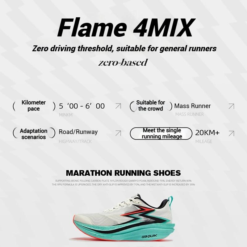 Chaussures de course 361° Flamme 4.0 MIX homme - Plaque carbone marathon rebond stable résistant