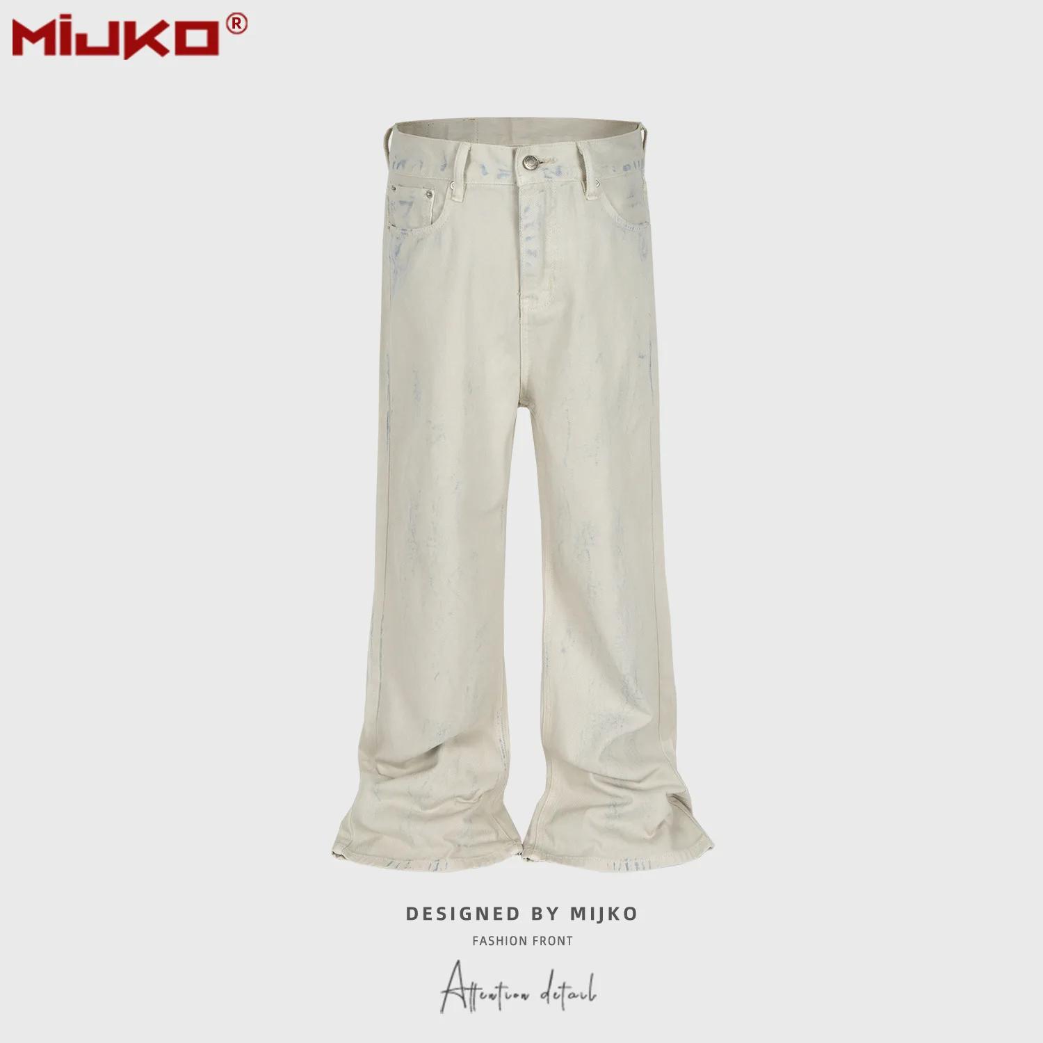 MIJKO jean Baggy délavé sale pour hommes blanc Streetwear décontracté pantalon en Denim en détresse