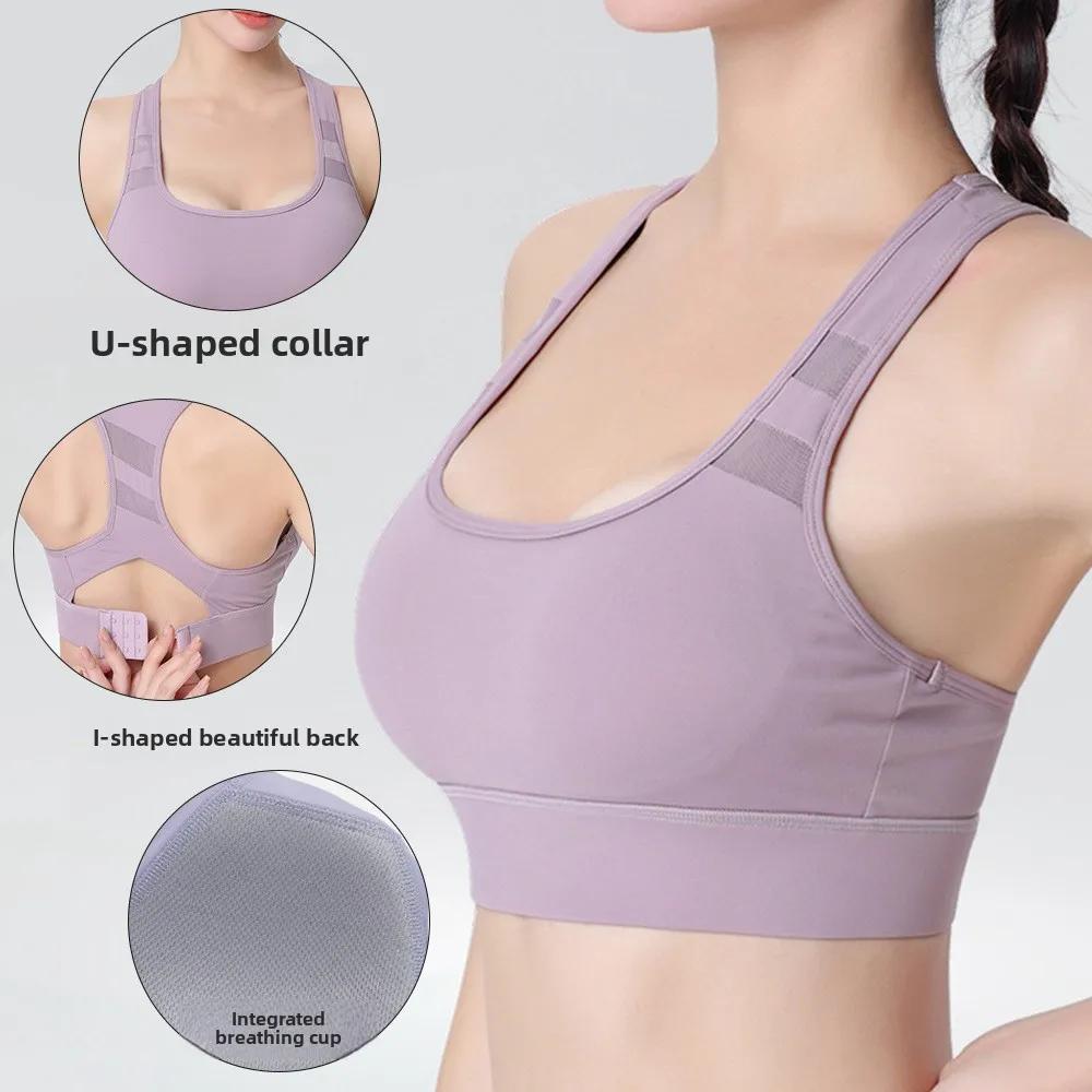 Soutien-gorge de sport, antichoc, haute résistance, course à pied, fitness, soutien-gorge de yoga, b