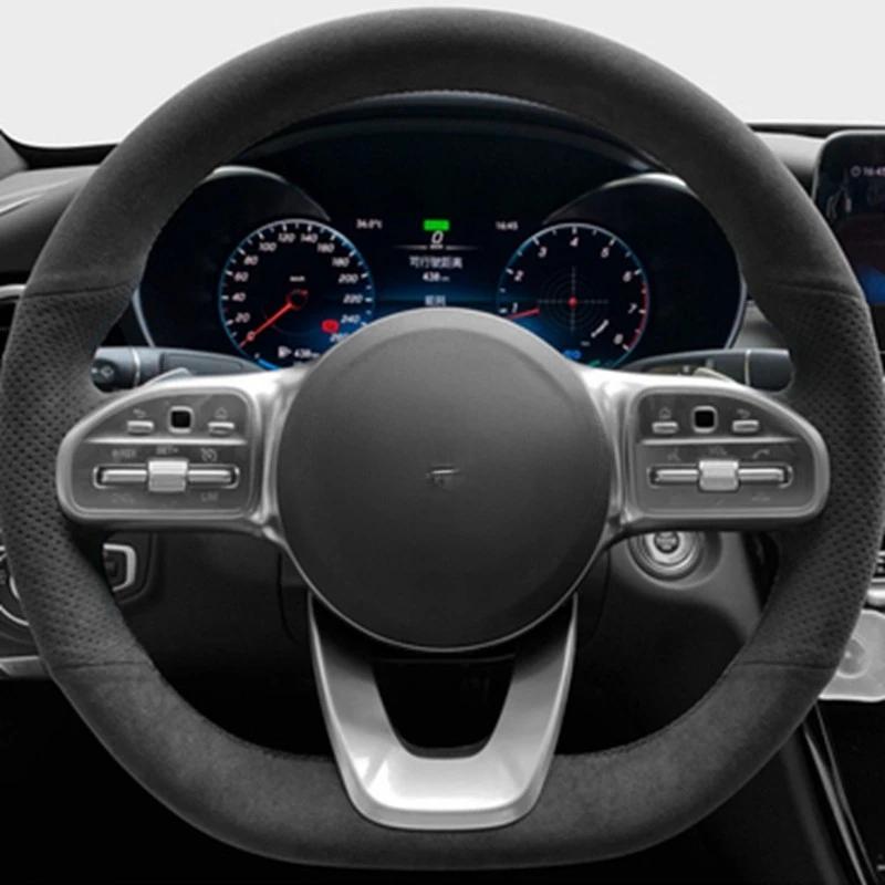 Juste de volant de voiture en daim tressé, accessoires de voiture, Mercedes-Benz Classe S W222 GLC C