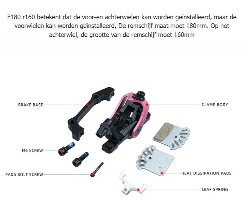 Frein à disque de vélo VTT étrier mécanique Double Piston entraînement bilatéral électrique B001 dis