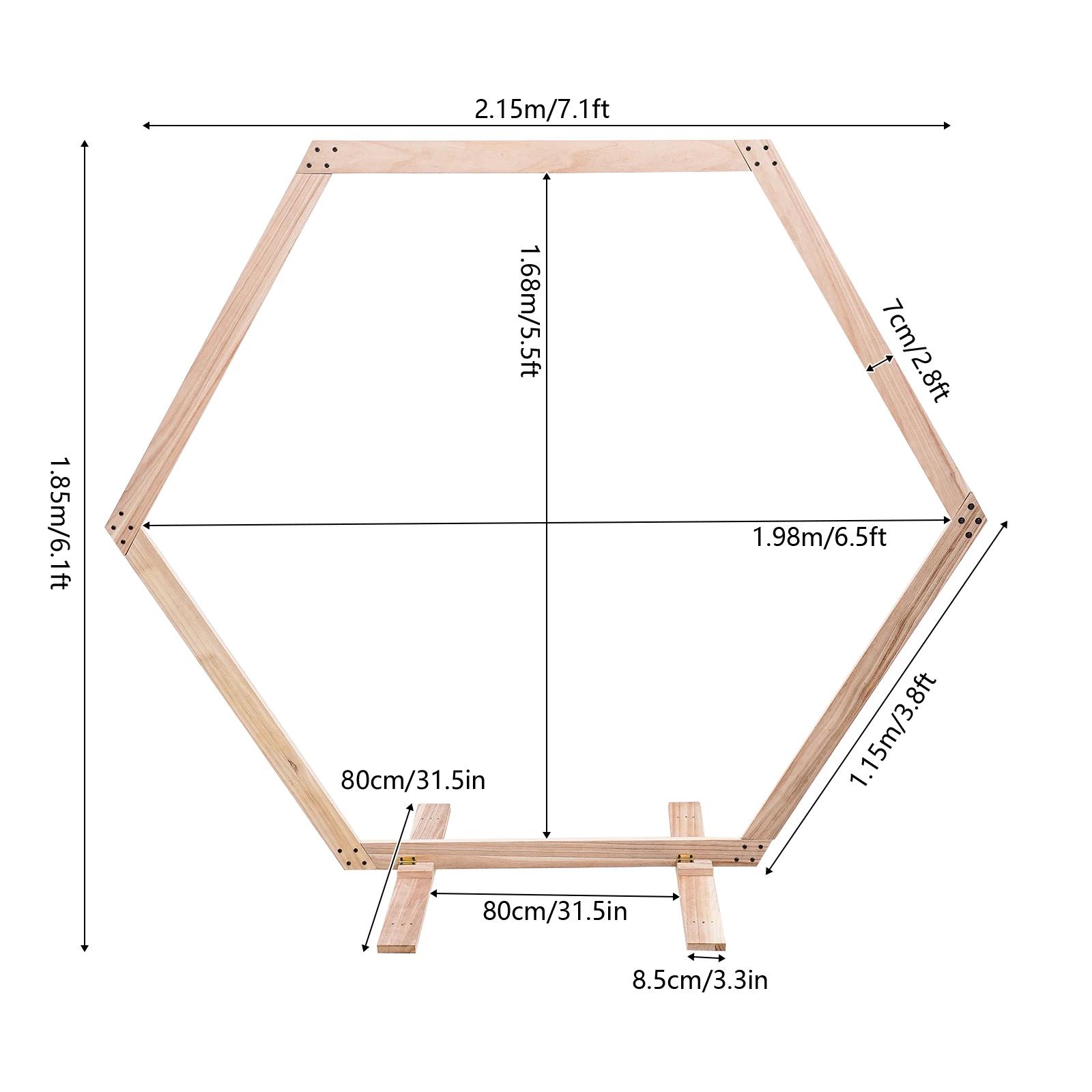 Décor d'arc de mariage en bois hexagonal, support de toile de fond, cadre en bois, 7.1 pieds