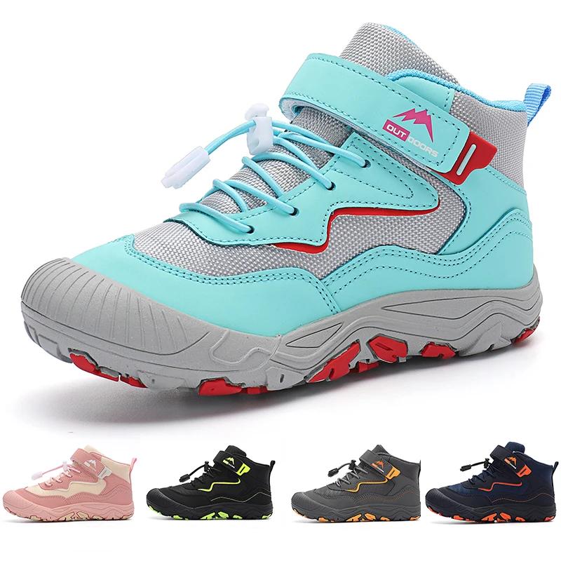 Bottes randonnée enfants anti-collision antidérapantes - Chaussures trekking garçons filles plein air